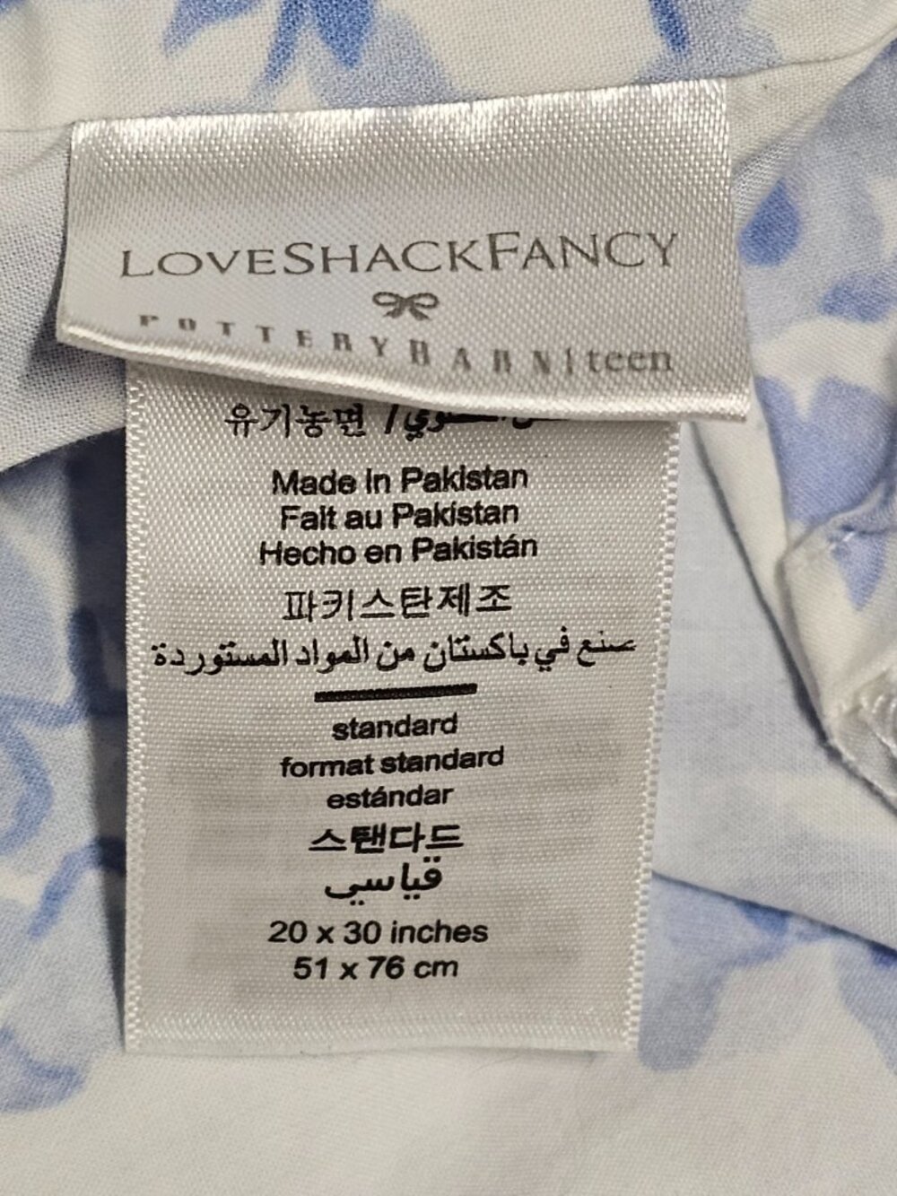 LoveShackFancy Garden Damask Organic Sheet Set Teen, Blue - Picture 3 of 8